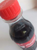 Botella Llena Coca Cola Mundial Brasil 2014 Futbol Fifa 250m 2