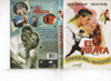 El Pirata - Dvd Original - Buen Estado 0