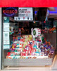 Cartel Led Luminoso Kiosco Directo 220v Colgar O Amurar 3