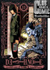 Death Note 11. Ivrea. Obata & Ohba. Manga Shonen 0
