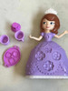 Muñeca Playdoh Plastilina De Princesa Sofía Importada Usa 6