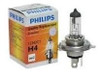 Lampara Halogena H4 Philips 77470560 1