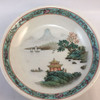 Plato Hondo Chico - China - Porcelana - Platito 0