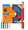 Cable Unipolar 35mm Rojo Metro Cat 5 Kalop Electro Medina 0