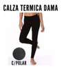 Calza Termica Dama 1ra Piel Frio Intenso Calidad Original 3
