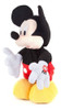 Peluche Mickey Dancing Plush Baila Ditoys Cod 1787 Loonytoys 2