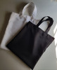 Tote Bag ( 100% Poliester, Apta Sublimación) Negra/crudo 3