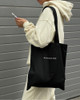 Tote Bag ( 100% Poliester, Apta Sublimación) Negra/crudo 4