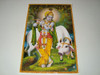 Pôster Gravura Imagem Papel Hindu Indiana Krishna G 2 2