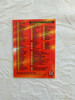 Cards 95 Flair Marvel Annual Completa. Ler Desc. 4