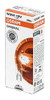 Par De Lamparas Osram T10 12v W5w Verre 2825 Posicion 1 Par De Lamparas Osram T10 12v W5w Verre 2825 Posicion 1