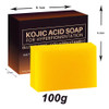 100g*3 Sabonete Natural De Limão Com Ácido Kójico E Limpeza 1