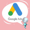 Google Ads Campañas 0