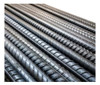 Varilla Tratada 6 Mm X 6 Mts Oferta Pf 2