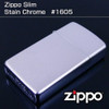 Encendedor Zippo  Slim Modelo 1605 Original Garantia 12ctas 3