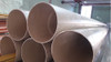 Caño Pvc 200mm X 4mts 0