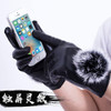 Guantes Sjdofu Para Mujer Guantes Cálidos De Cuero Pu De De 4