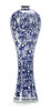 13  Florero De Cerámica De China Florero Decorativo Hecho A 0