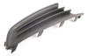 Tapa Moldura Faro Antiniebla Volkswagen 5u0853666g 9b9 4 Tapa Moldura Faro Antiniebla Volkswagen 5u0853666g 9b9 4