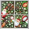 8 Hojas De Calcomanías De Navidad Para Ventana, 0
