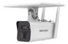 Cámara De 4mp Solar A Batería 4g Hikvision - Electrocom - 1