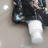 Garrafa De Agua Preta - Hot Makeup 2