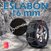 Juego De Cadenas Nieve Y Barro Para Honda Crv 225/65/17 3