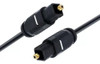 Cable Coaxial Digital Óptico Toslink 10 Mts Ditron 3