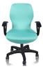 Deisy Dee Computer Office Chair Covers Pure Color Universal 0