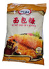 Panko Blanco Beary Importado X1kilo. 0
