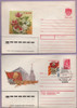 0458_lote De 6 Sobres De Rusia 3 0458_lote De 6 Sobres De Rusia 3