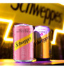 Tônica Schweppes Rose Frutas Vermelhas 220ml (6 Latas) 6