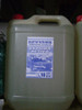 Shampoo Espuma Activa Ph Neutro Por 10 Ltrs 2