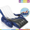 Boia Colchão Inflável Piscina Angra Dos Reis Intex - 58868 2