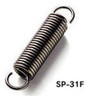 Mola De Pedal Pearl Sp-31f Modelo Mais Macio Compatível Com 1