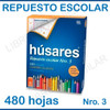 Repuesto Hojas Husares 480 Hojas Caja Rayada Cuadriculada 1