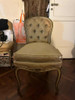 Sillón Individual Usado Vintage 3