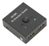 Divisor De Interface Multimídia Hd 8k 4k Bi Direction 40gbps 0