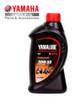 Oleo Yamalube 4t 20w50 Mineral - Api Sl Envio Hoje 1