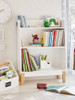 Mueble, Organizador , Juguetes , Libros Y Más. 4
