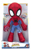 Peluche Spidey Para Colgar - Mosca 0