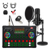Paquete De Equipo De Podcast, Paquete De Microfono De Podcas 0