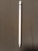 Stylus Pencil Open Box 2