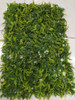 24 Placa De Grama Samambaia Mini 40x60 Artificial Muro Inglê 1