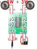 Placa Amplificador Pam8403 - 3+3 W - 5v Dc 3