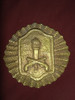 Antigua Placa Emblema Policial Bronce 1
