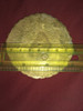 Antigua Placa Emblema Policial Bronce 3