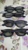 Anteojos Lentes 3d Philips 0