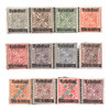Wurtemberg (alemania) 12 Sellos Uso Oficial Cifras Año 1919 0