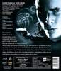 Blu-ray Equilibrium 4